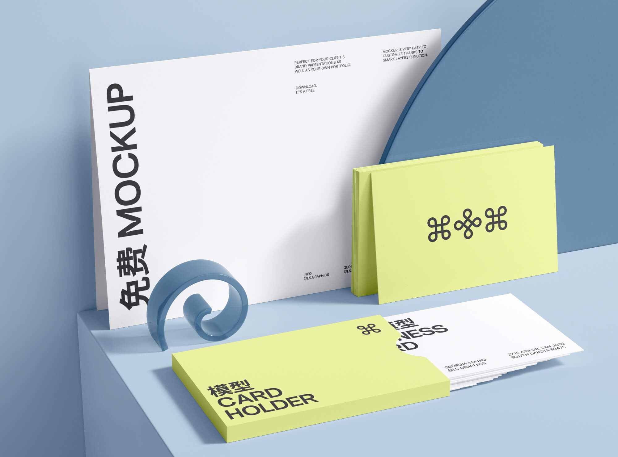Paper and Business Cards Free Mockup